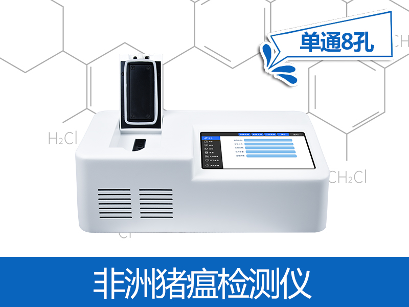 “世界食品安全日”來(lái)臨，這份指南請(qǐng)收好